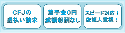 ここからダウンロード ユニマットライフ 請求書 人気のある画像を投稿する