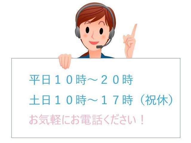 アコムの裁判対応のご相談は