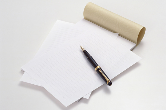 自己破産の反省文の例文