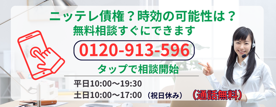sa ※15日までににお支払い Amazon.co.jp】お客様のお支払い方法が承認されません#・・』という